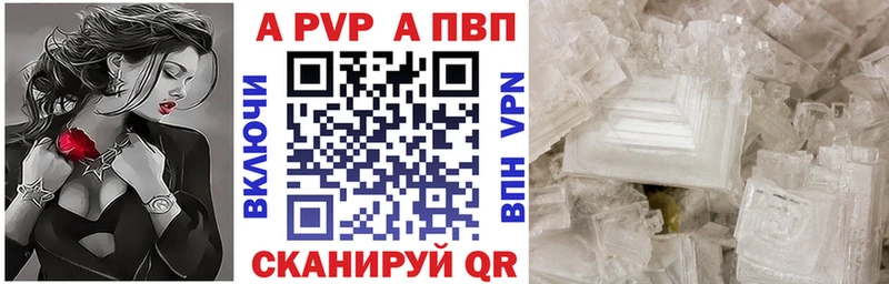 Сколько стоит Сертолово МАРИХУАНА А ПВП ГАШ КОКАИН