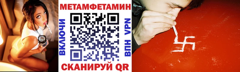 Amphetamine 98%  закладка  KRAKEN вход  Сертолово 
