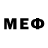 Марки 25I-NBOMe 1,5мг Remore Fersell
