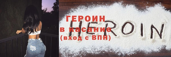 PSILOCYBIN Арсеньев