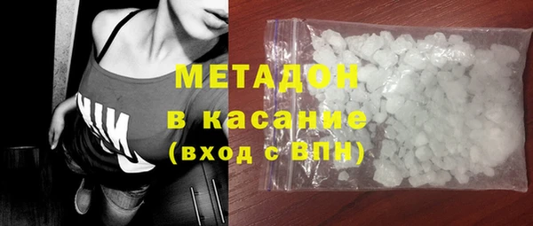 PSILOCYBIN Арсеньев