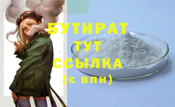 ешки Аркадак