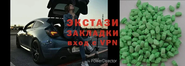 PSILOCYBIN Арсеньев