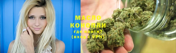 PSILOCYBIN Арсеньев