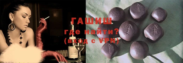 ешки Аркадак