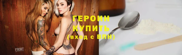 ешки Аркадак