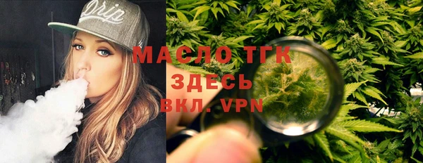 PSILOCYBIN Арсеньев