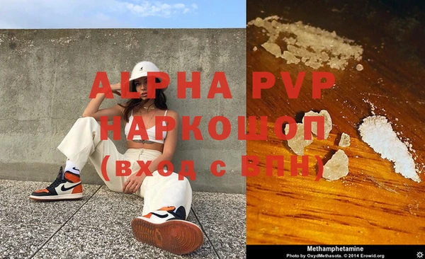 PSILOCYBIN Арсеньев