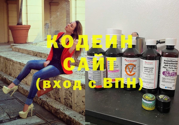 PSILOCYBIN Арсеньев