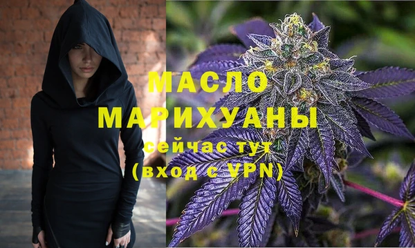 PSILOCYBIN Арсеньев