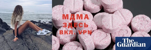 ешки Аркадак
