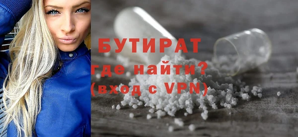 ешки Аркадак