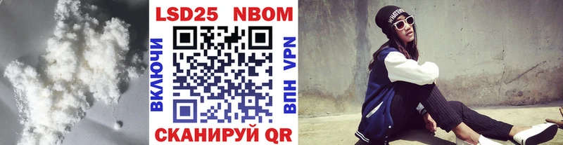 hydra ТОР  Сертолово  shop Telegram  ЛСД экстази кислота 